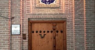 درب ورودی موزه شیخ محمد خیابانی